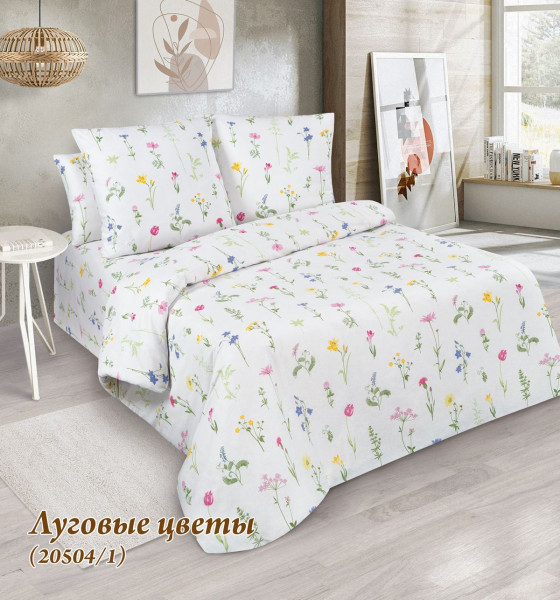 Луговые цветы - 1