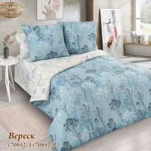 Вереск