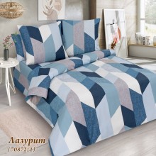 Лазурит