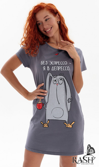 Ночная сорочка Эспрессо серая