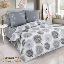 Легкость