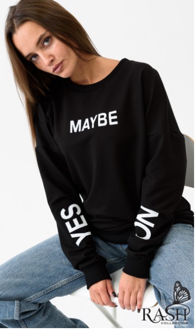 Свитшот Maybe 
