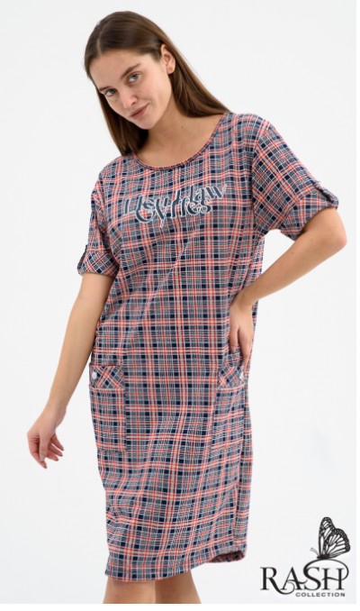Туника "Уэльс" Туника "Уэльс"