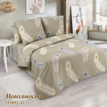 Невесомость олива