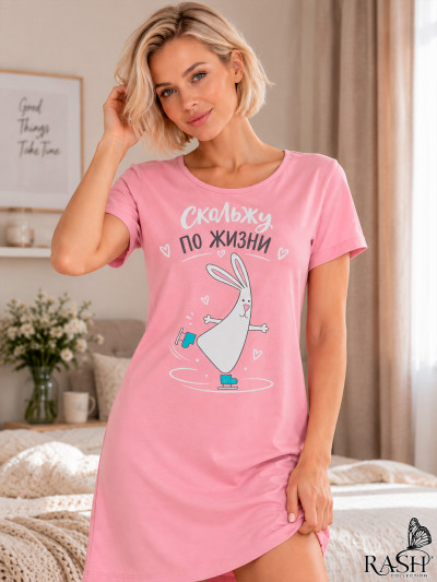 Ночная сорочка Скольжу розовая