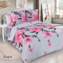 Кира